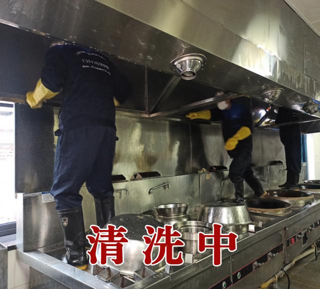 防火、防災、為什么飯店油煙機管道需要定期清洗